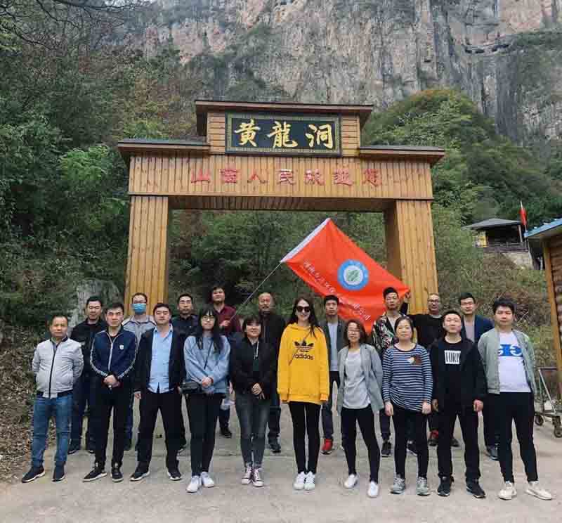 萬達(dá)環(huán)保全體員工